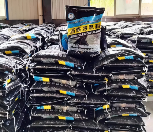 唐河沥青冷补料